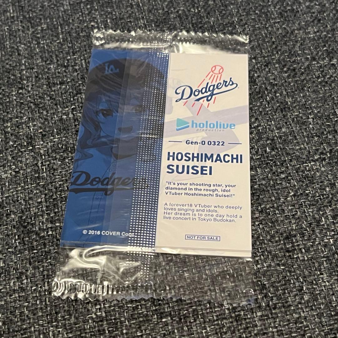 【メルカリで最安値】ホロライブ　ドジャース 限定コラボ トレカ3種　がうる・ぐら