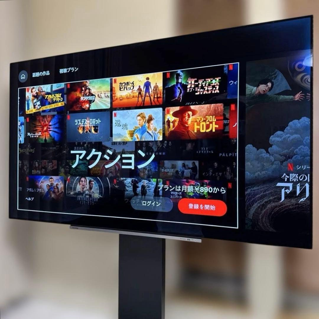 美品TOSHIBA 有機ELテレビ 65V型 Bluetooth対応 ハイモデル