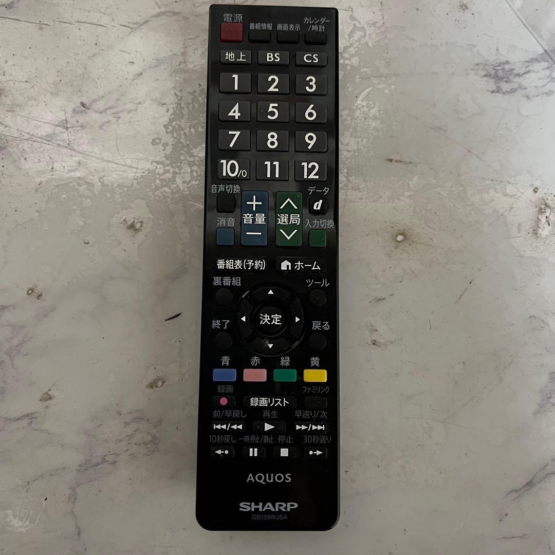 即日受渡❣️全国送料込シャープ50型4Kテレビ YouTube.NETFLIX視聴