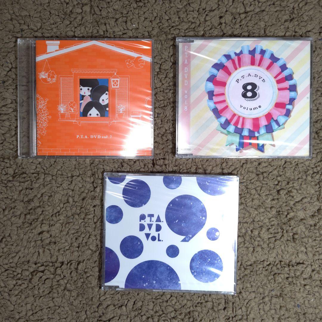 Perfume 「PTA DVD」 全11枚セット + 会報 + フライヤー