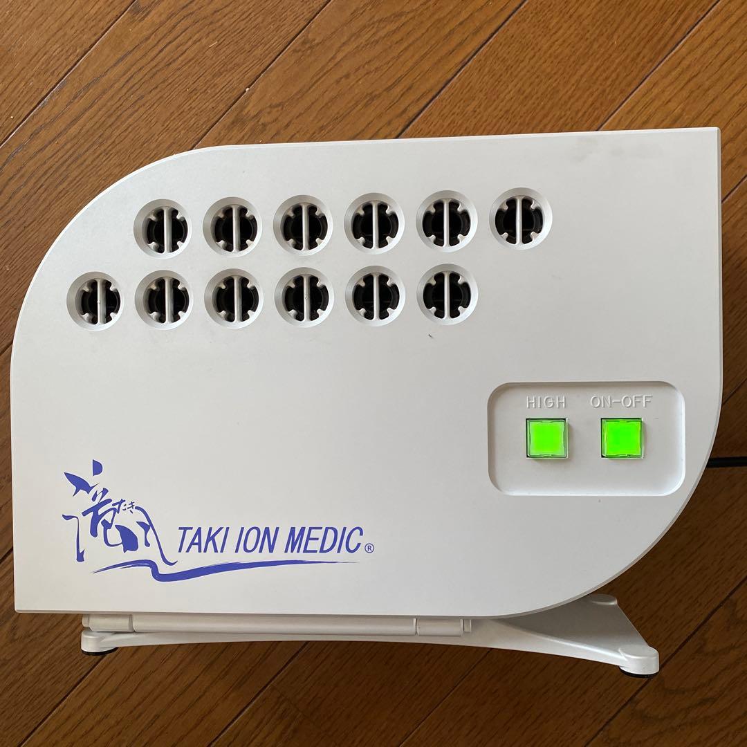 こぐまちゃん専用滝イオンMEDIC イオン発生器