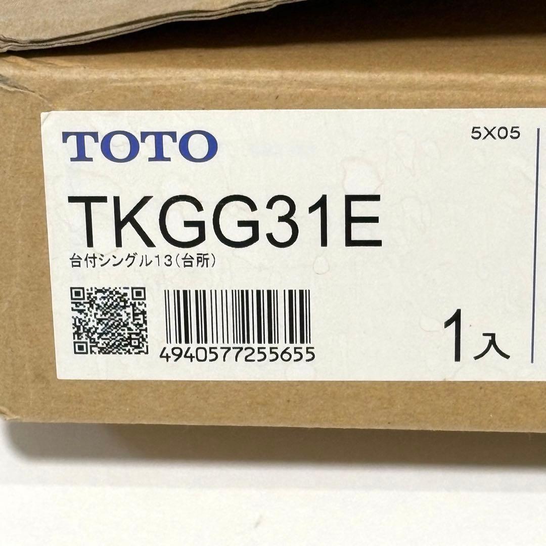 TOTO水栓　TKGG31E
