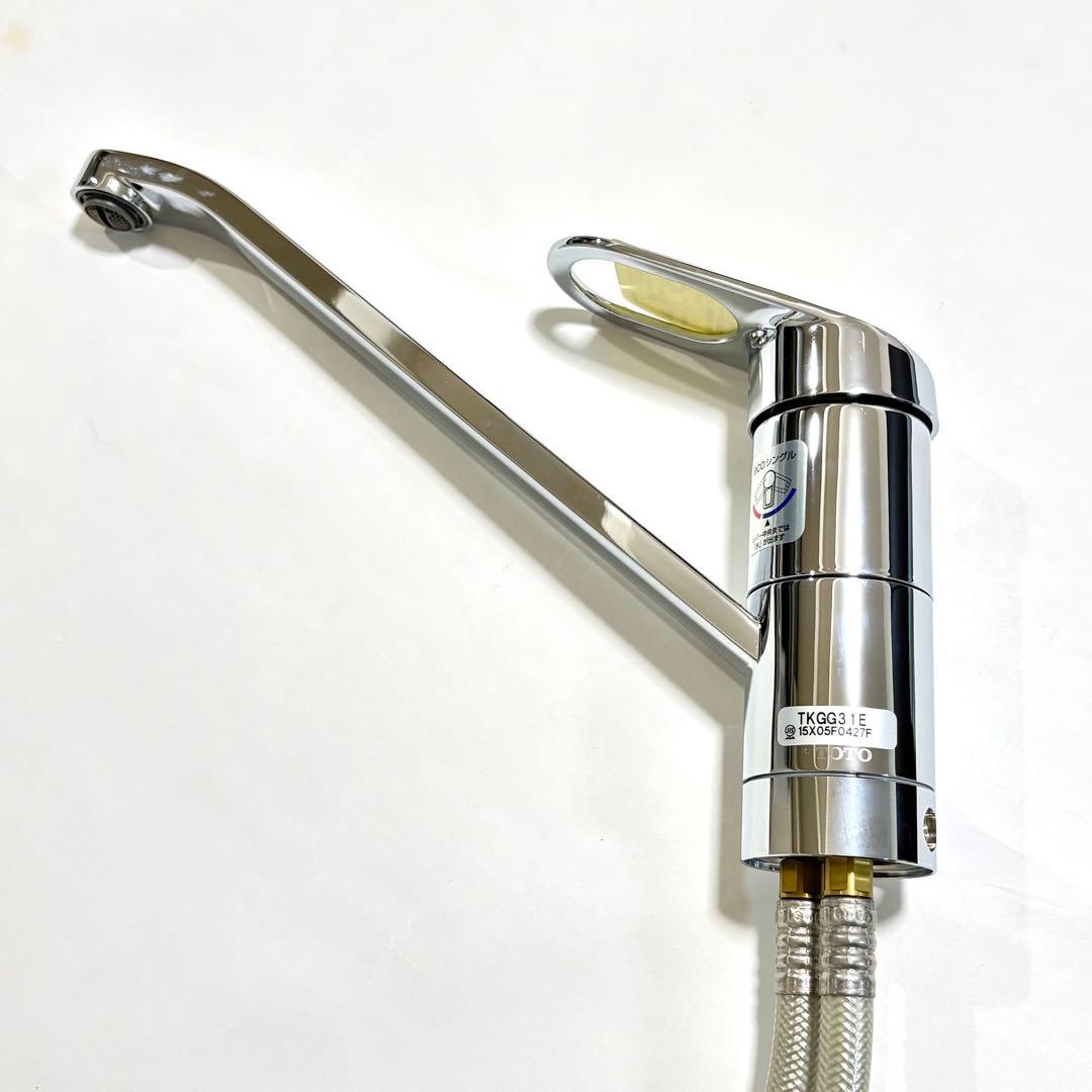 TOTO水栓　TKGG31E