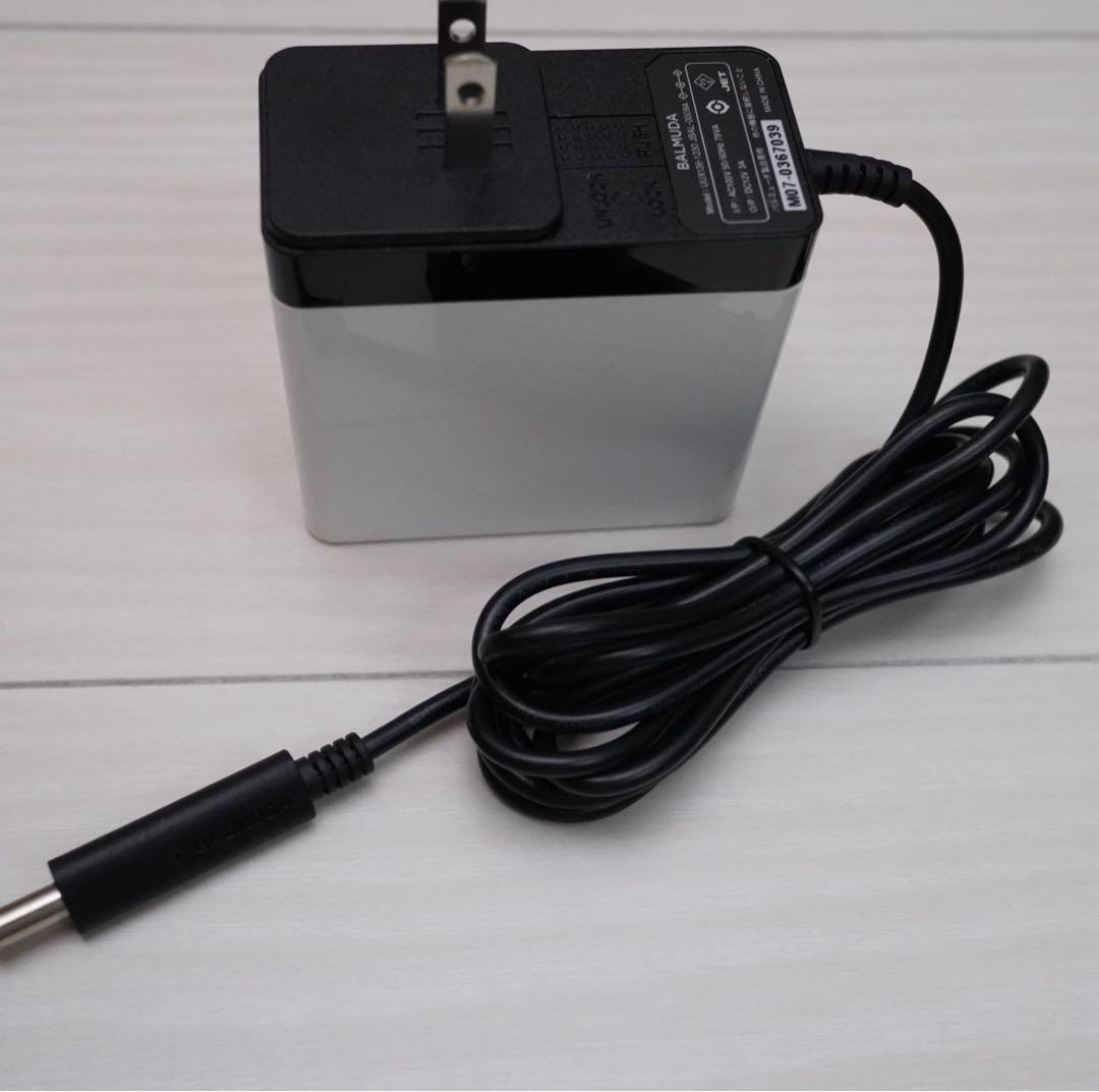 バルミューダ Rain ERN-1100UA-WK 気化式加湿器　2019年製