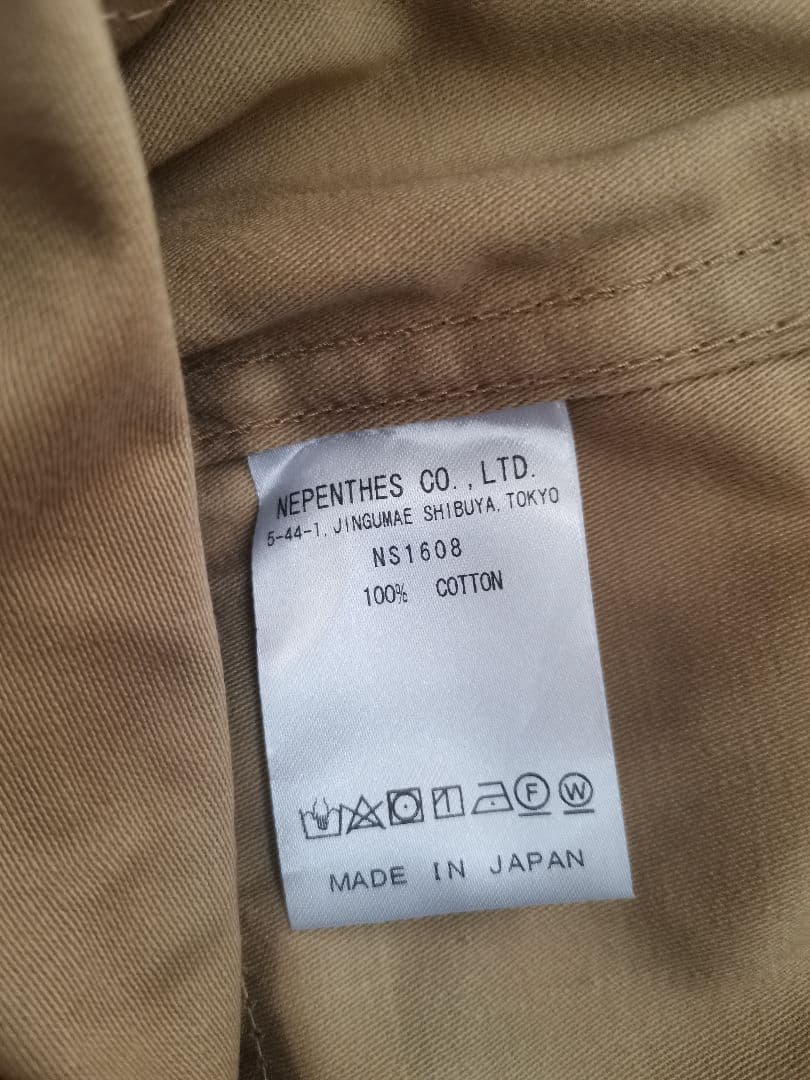 Needles×Freak's store 別注H.D PANT Fatigue