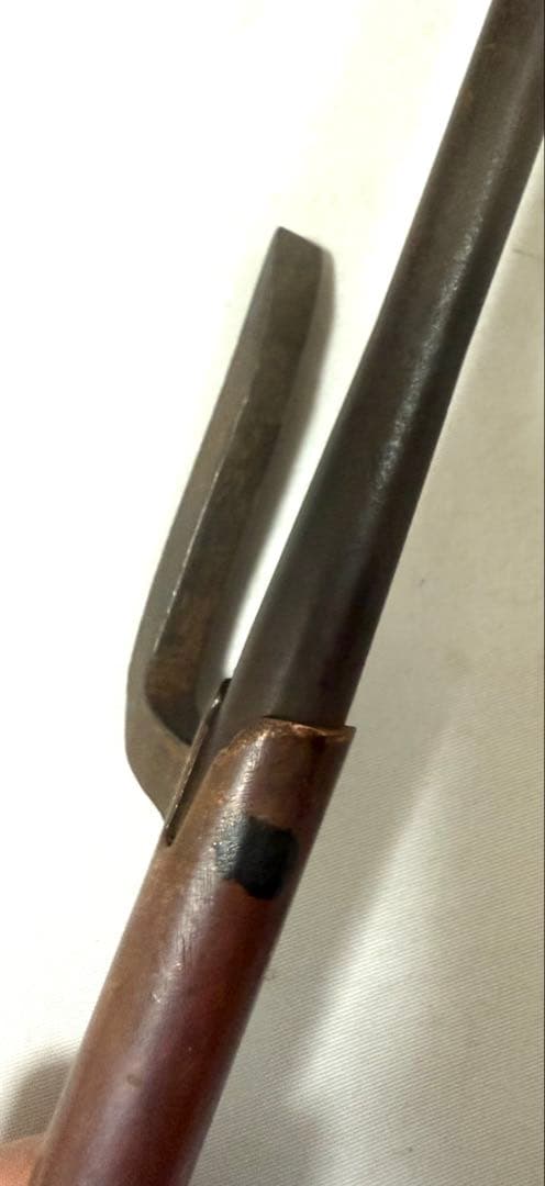 十手2 在名　長曽我興正　武具