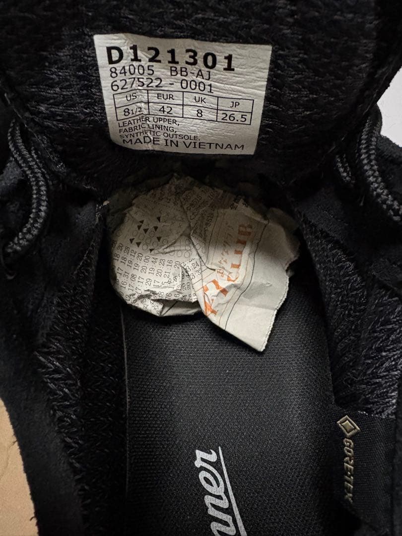 【最終価格】Danner Field BEAUTY&YOUTH別注26.5cm