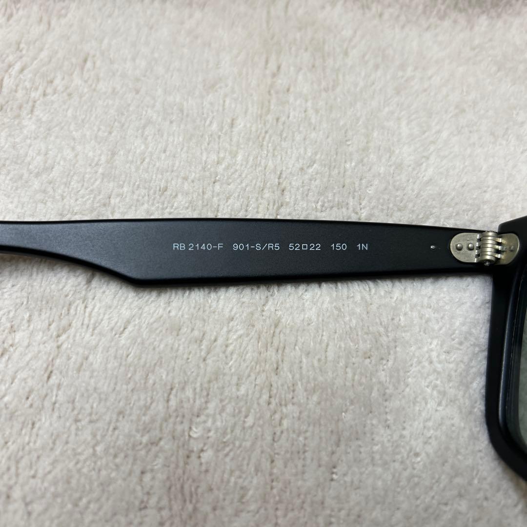 み*送様 Ray-Ban Wayfarer ブラック サングラス　キムタクサイン