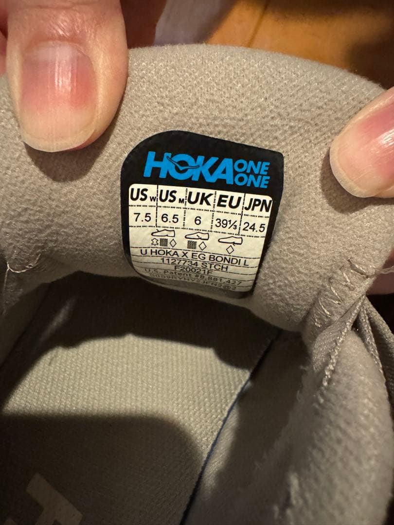 ホカオネオネ × Engineered Garments ボンダイL