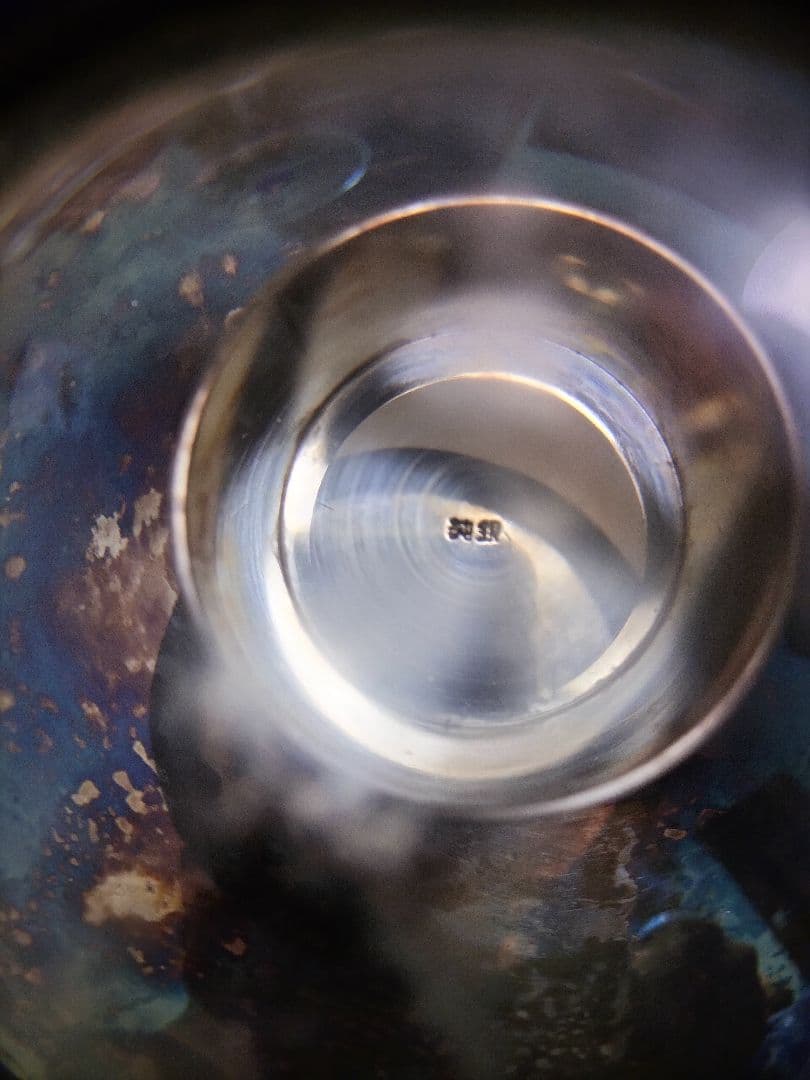 純銀　銀杯　銀盃　酒器