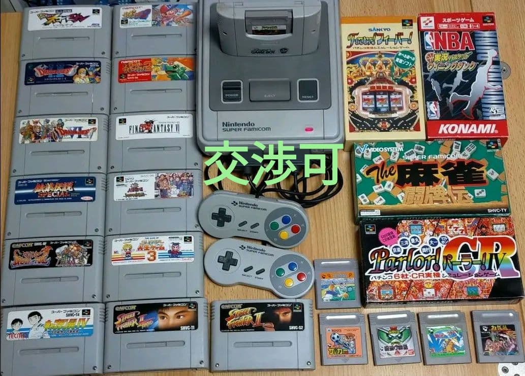 スーパーファミコン本体＋ゲームボーイソフト6本＋スーファミソフト16本