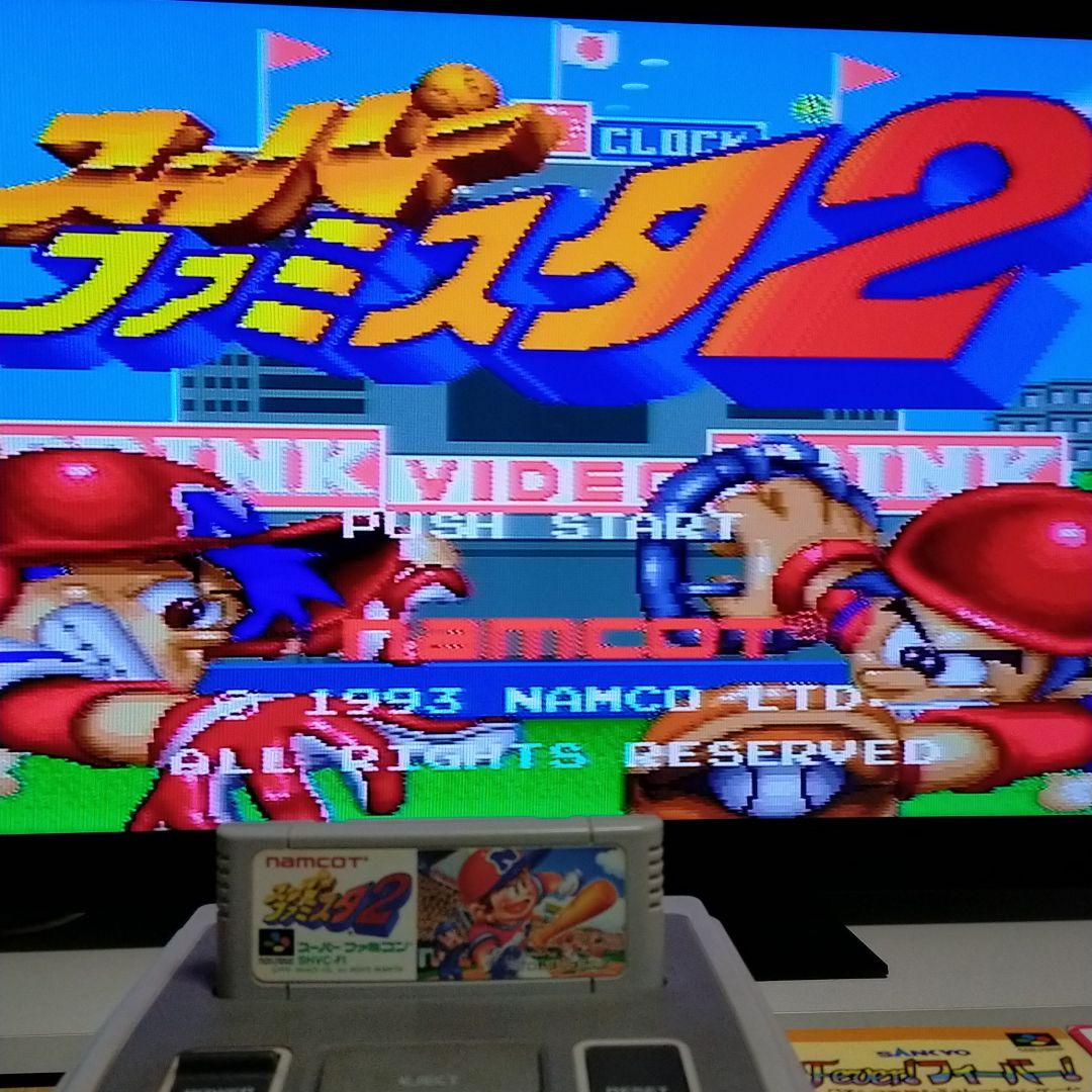 スーパーファミコン本体＋ゲームボーイソフト6本＋スーファミソフト16本