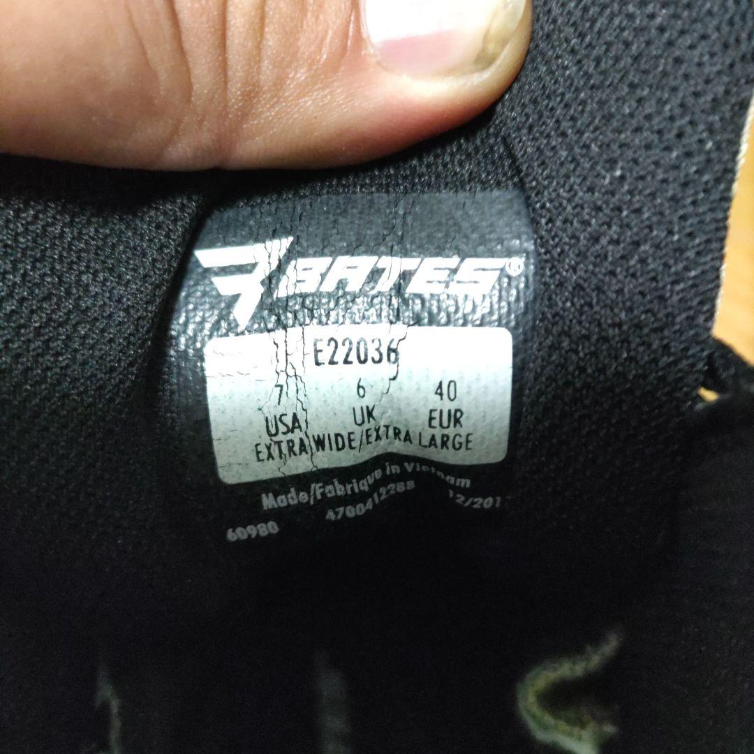 新品BATETSブラウンハイカット撥水7EW25cm