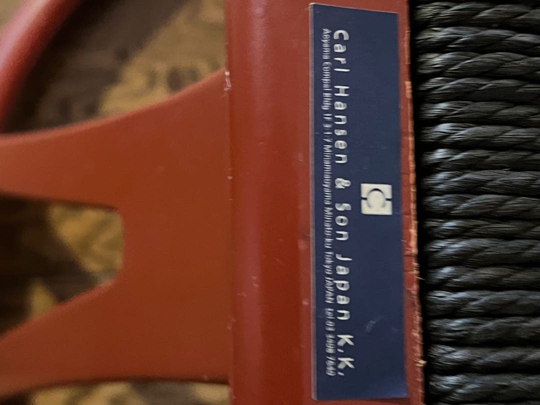 再値下げしました。北欧家具。カールハンセンの、Ｙチェア朱のラッカー仕上げ。