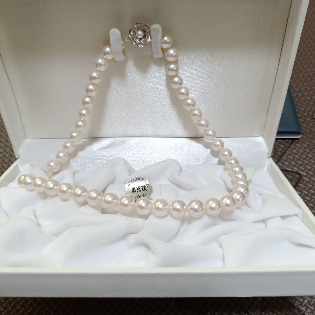 8.5から9.0 真珠科学研究所ネックレス　鑑定書付き アコヤ真珠