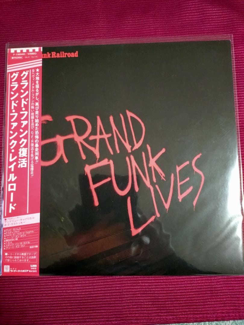 クラシック・ロック　名盤レコード　コレクション５