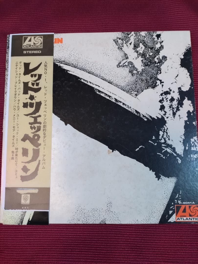 クラシック・ロック　名盤レコード　コレクション５