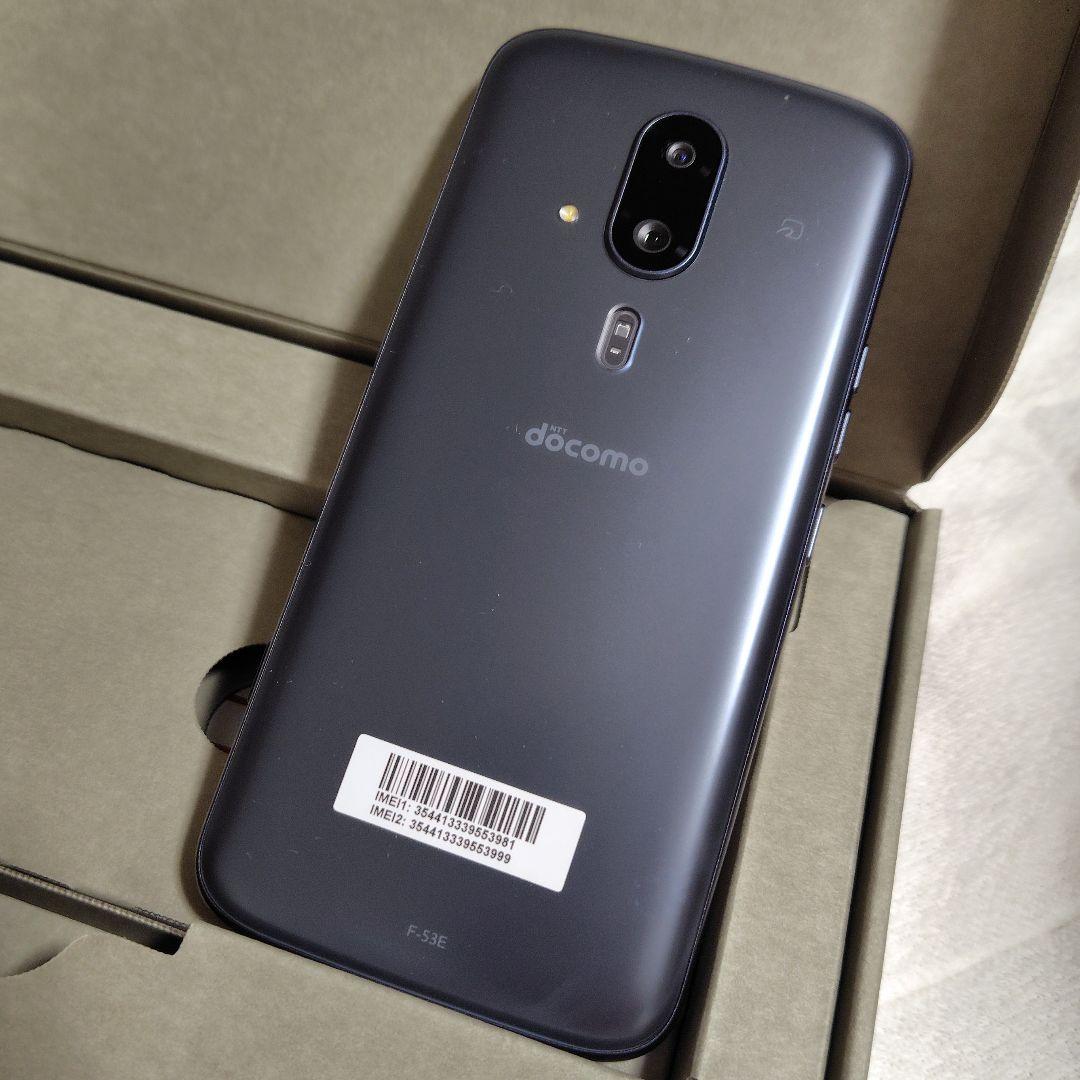 らくらくスマートフォン F-53E ドコモ 新品 ネイビー