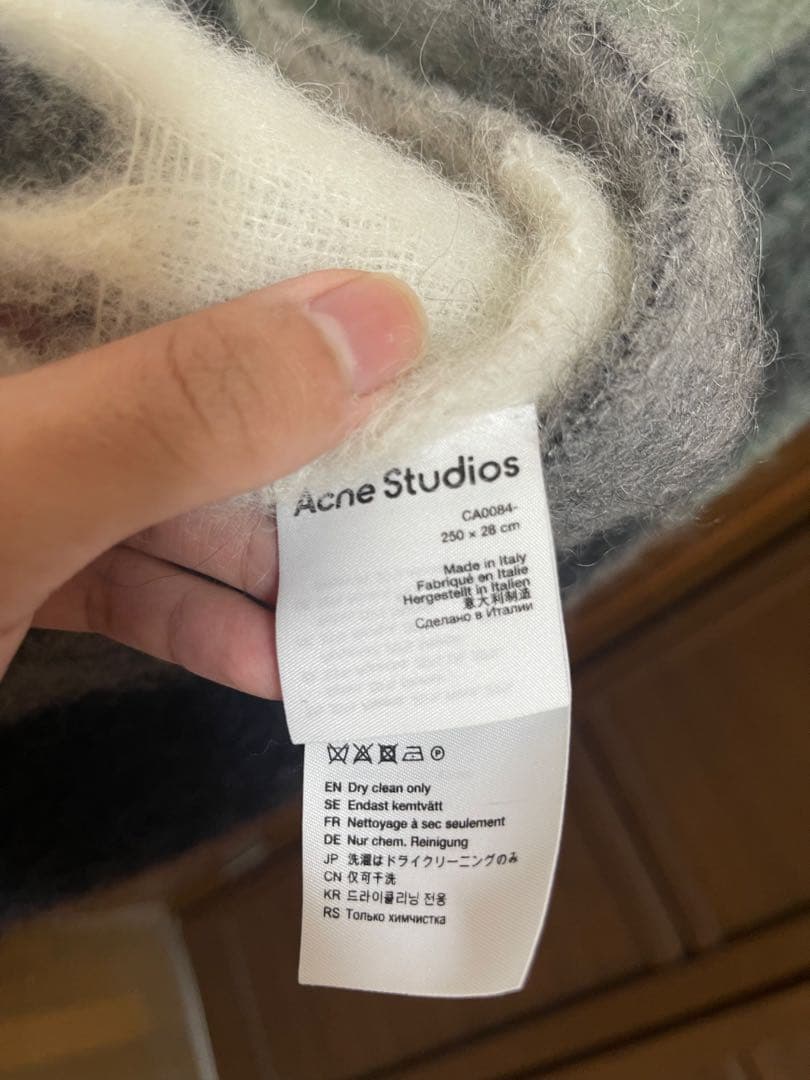 Acne Studios チェックマフラー グラデーション