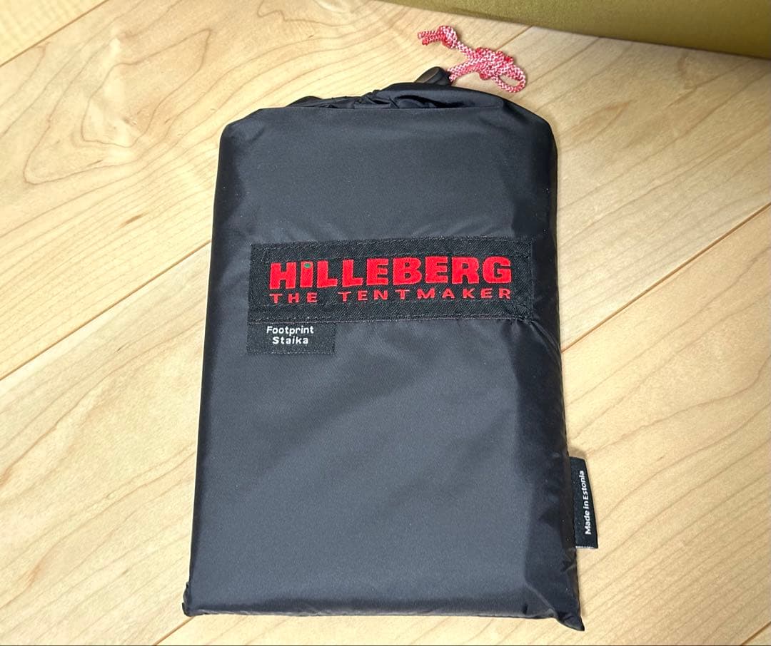 【定価以下】新品ヒルバーグスタイカ サンドフットプリントセット Hillberg