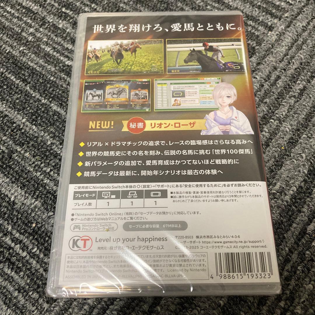 【Switch】(未開封)ウイニングポスト10 2025