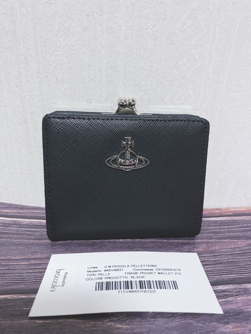 〔新品未使用〕ヴィヴィアンウエストウッド　折り財布