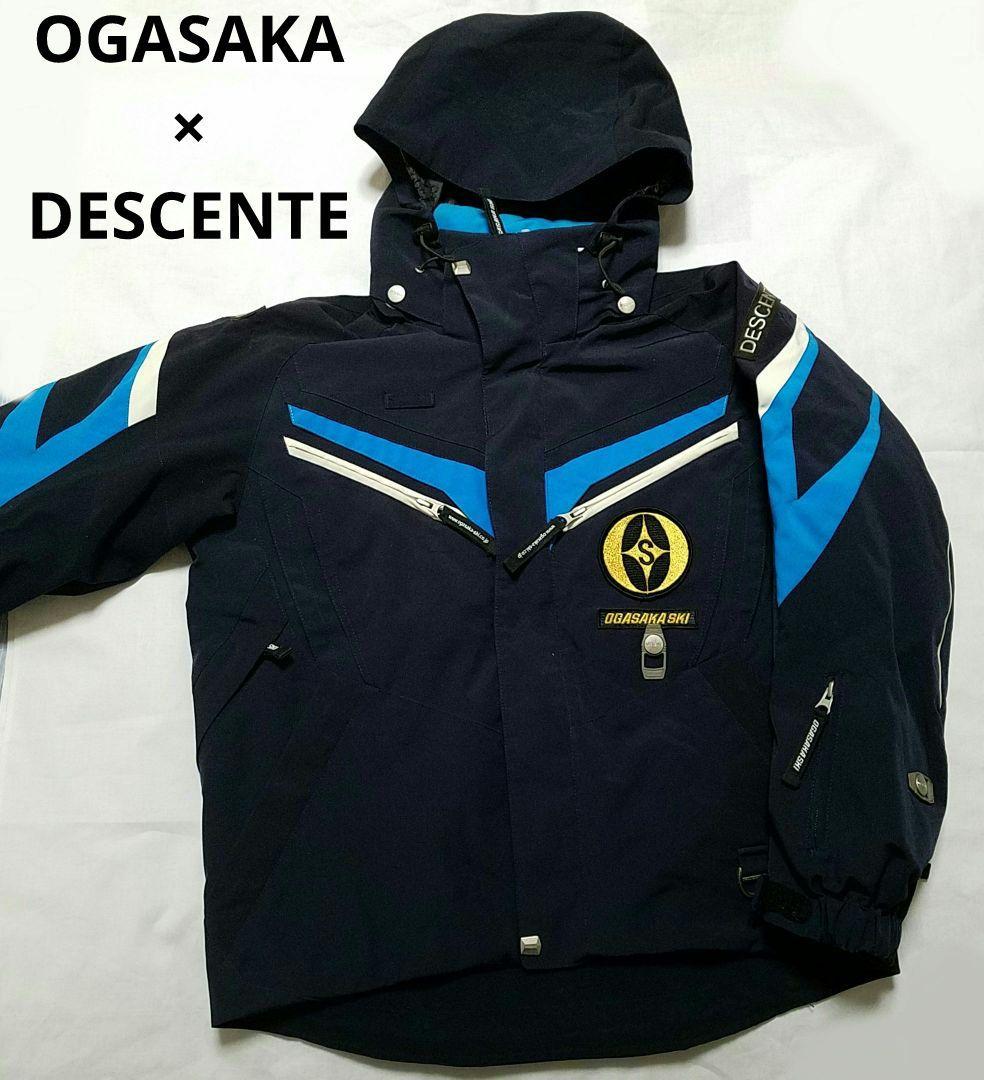 オガサカ OGASAKA デサント スキーウェア ジャケットのみ 高価