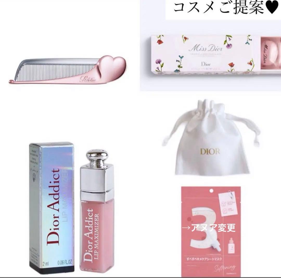 ぽんず様へ♥9/15