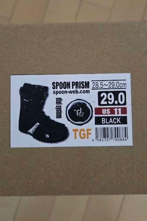 スノボード＋ビンディング＋ブーツ 初心者〜中級者向け