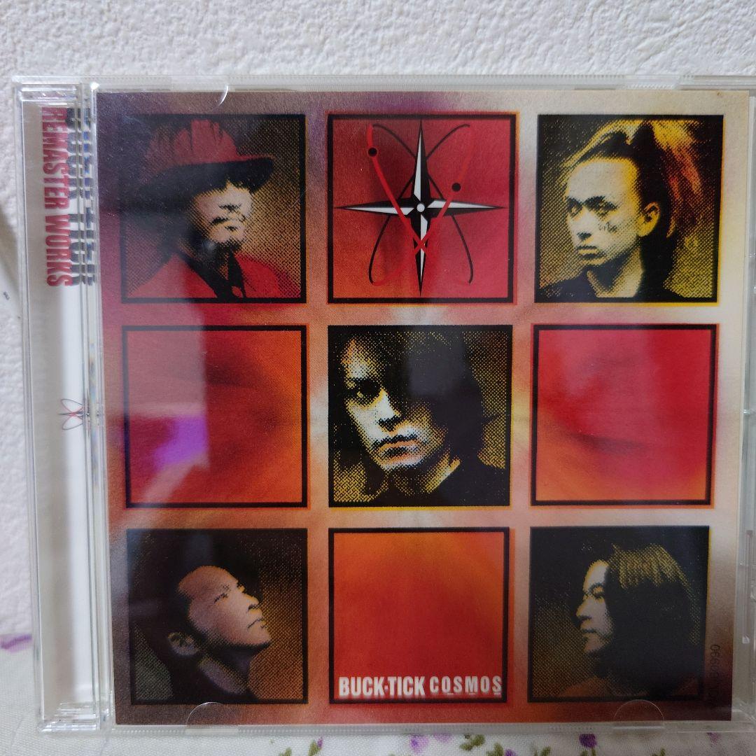 BUCK-TICK COSMOS リマスター初回盤
