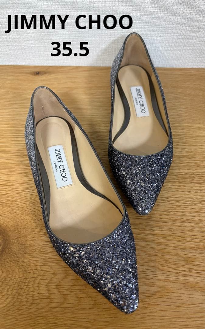 【極美品】JIMMY CHOO フラットシューズ 35½（22.5cm）