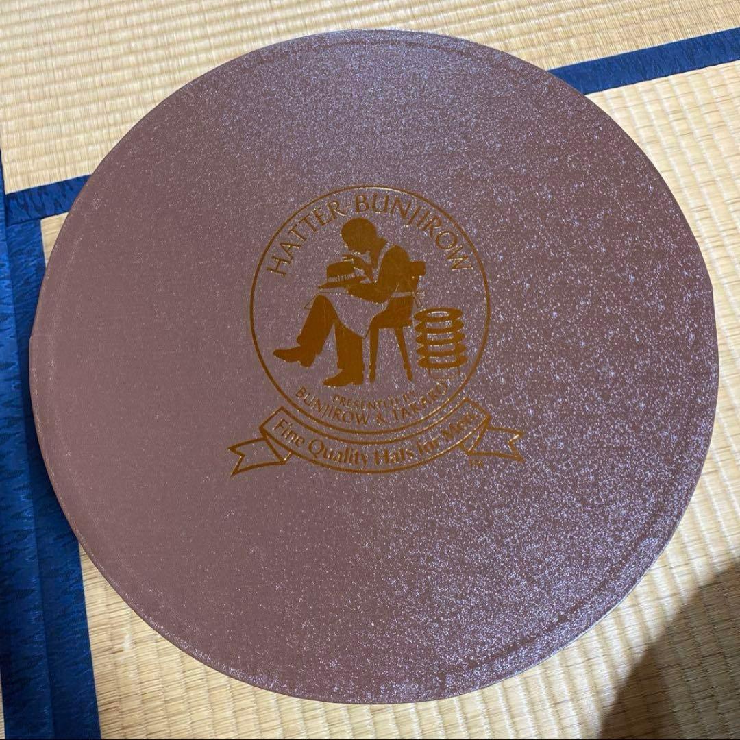 文二郎帽子　オーダーメイド　ハット