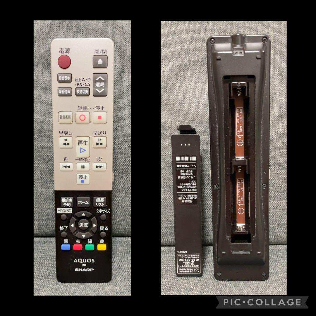 SHARP AQUOS BD-H30 Blu-rayレコーダー