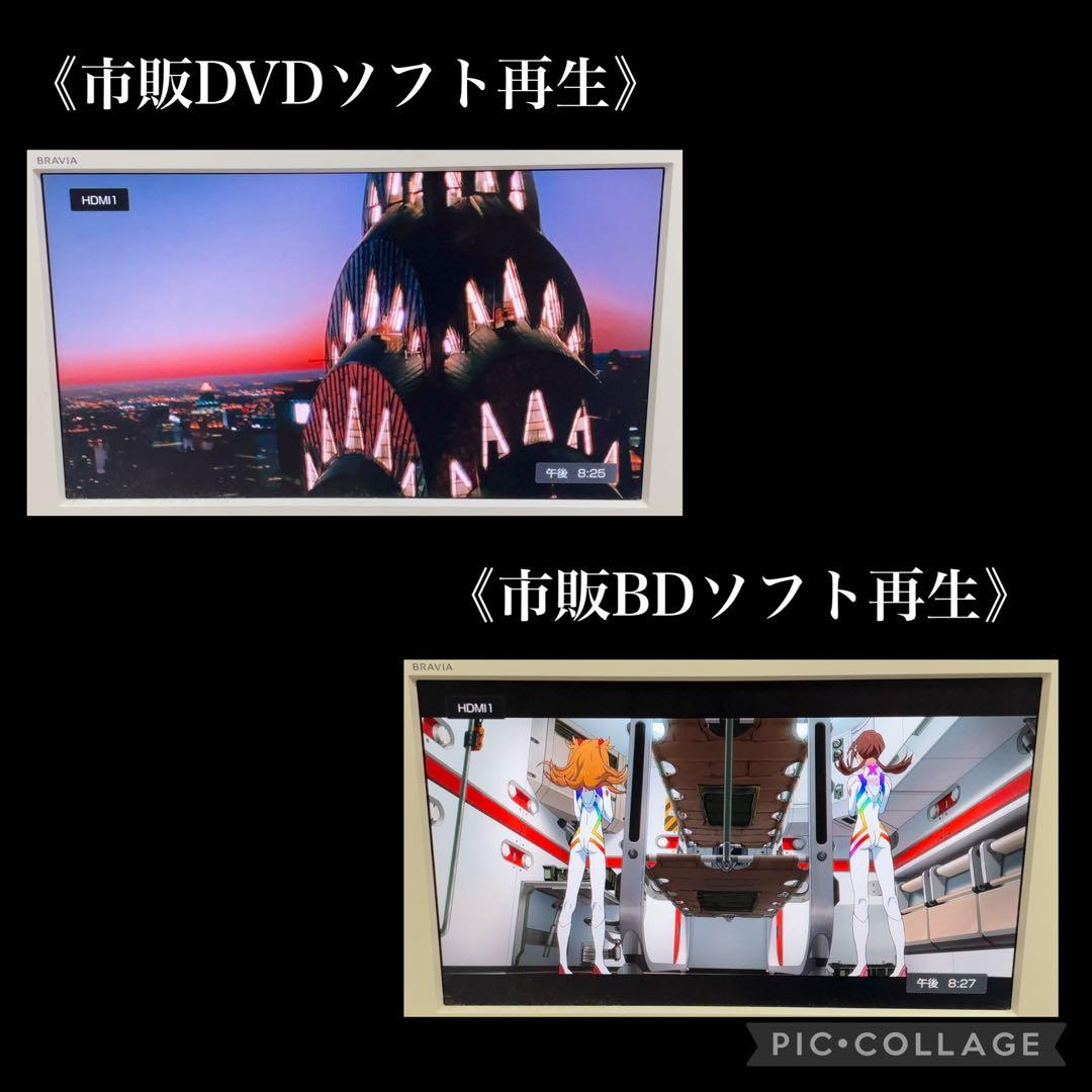 SHARP AQUOS BD-H30 Blu-rayレコーダー