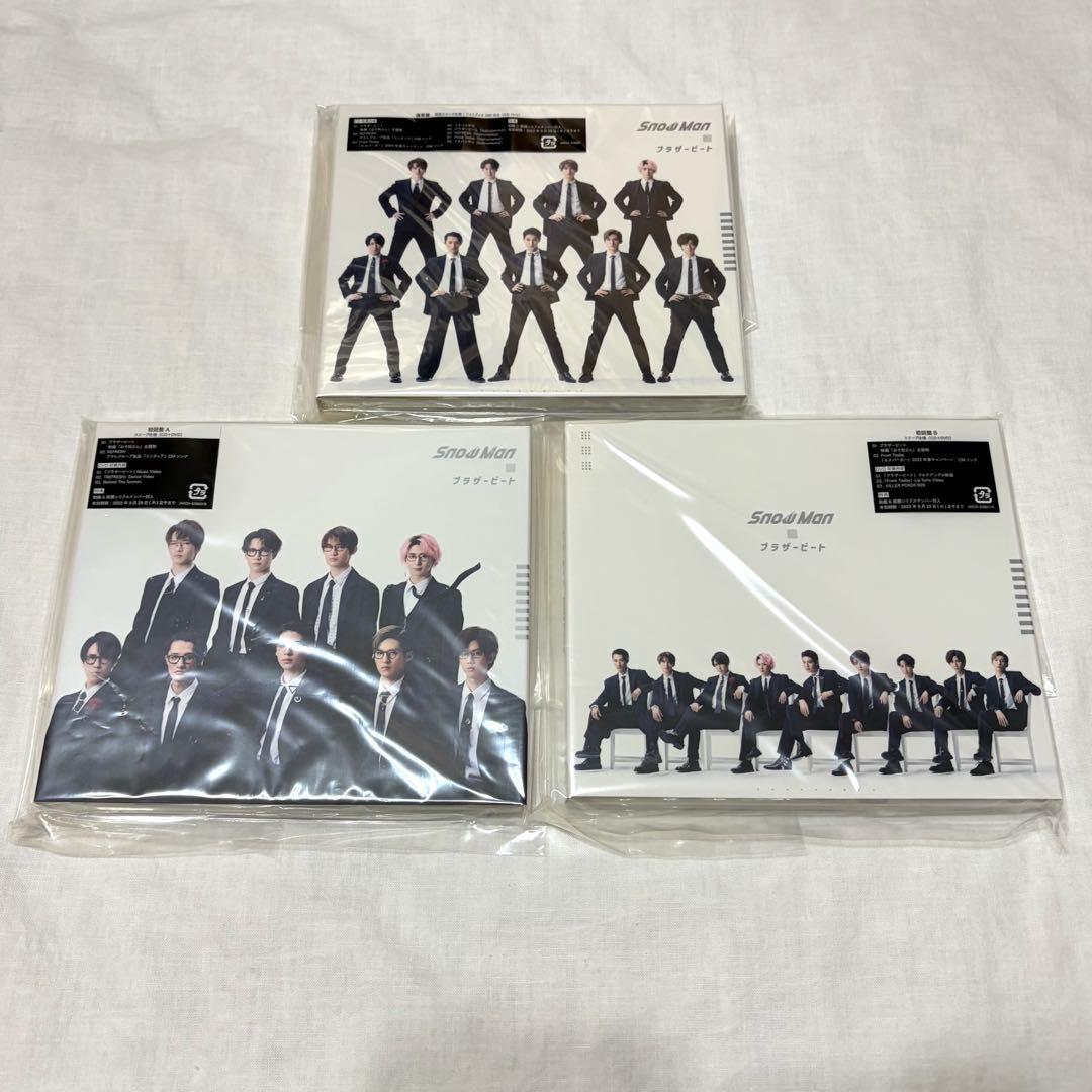 Man CD シングル1st~9th アルバム1st~3rd まとめ売り