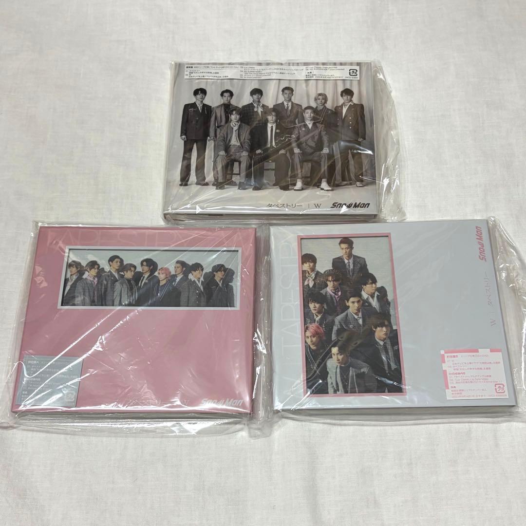 Man CD シングル1st~9th アルバム1st~3rd まとめ売り