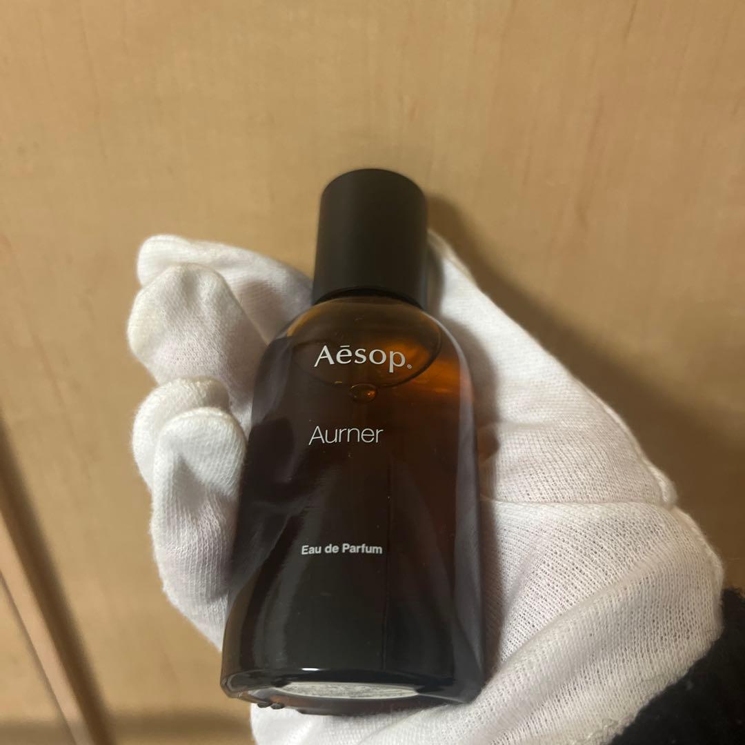 Aesop オルナー オードパルファム （9割）