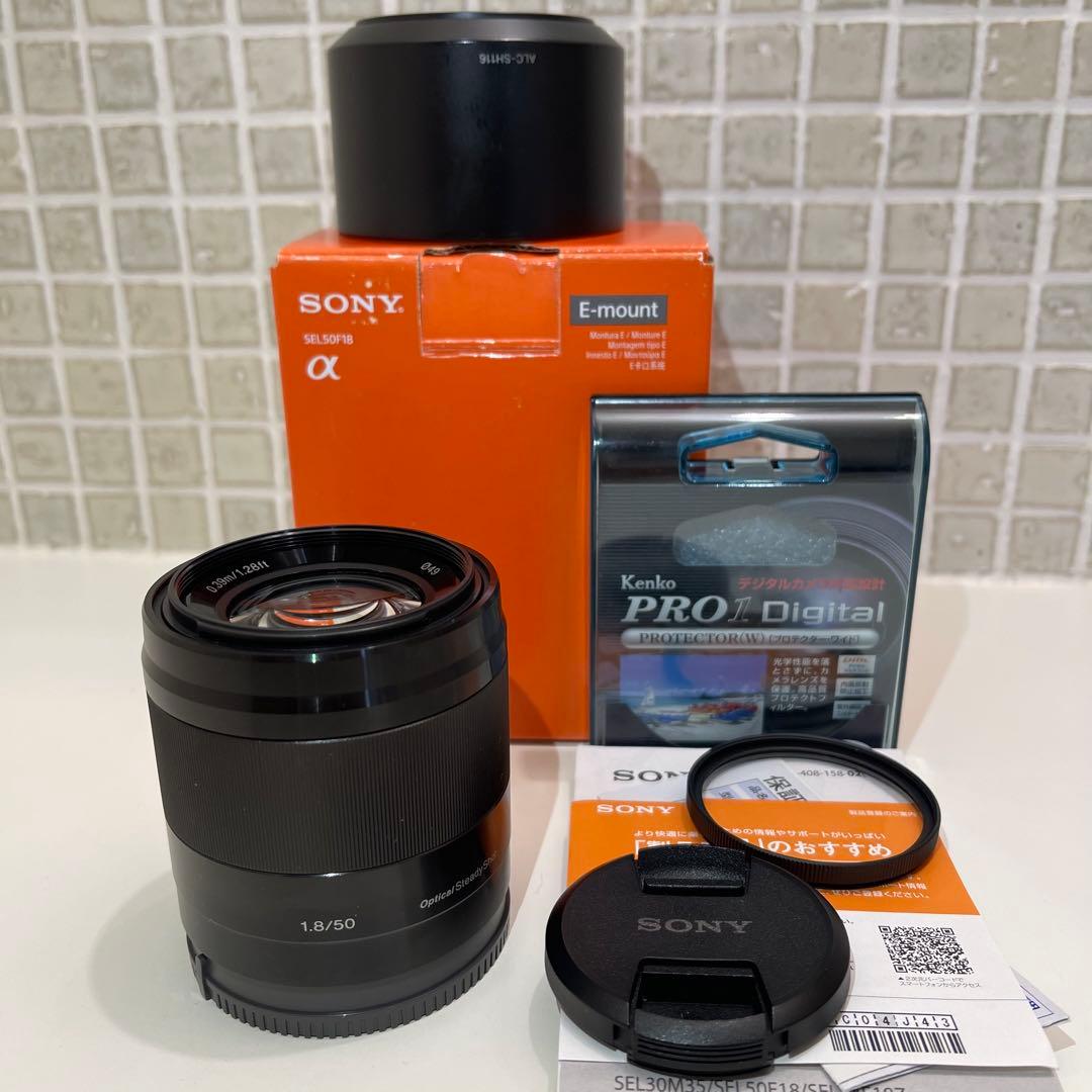 SONY E 50mm F1.8 SEL50F18 単焦点 美品 フィルター付