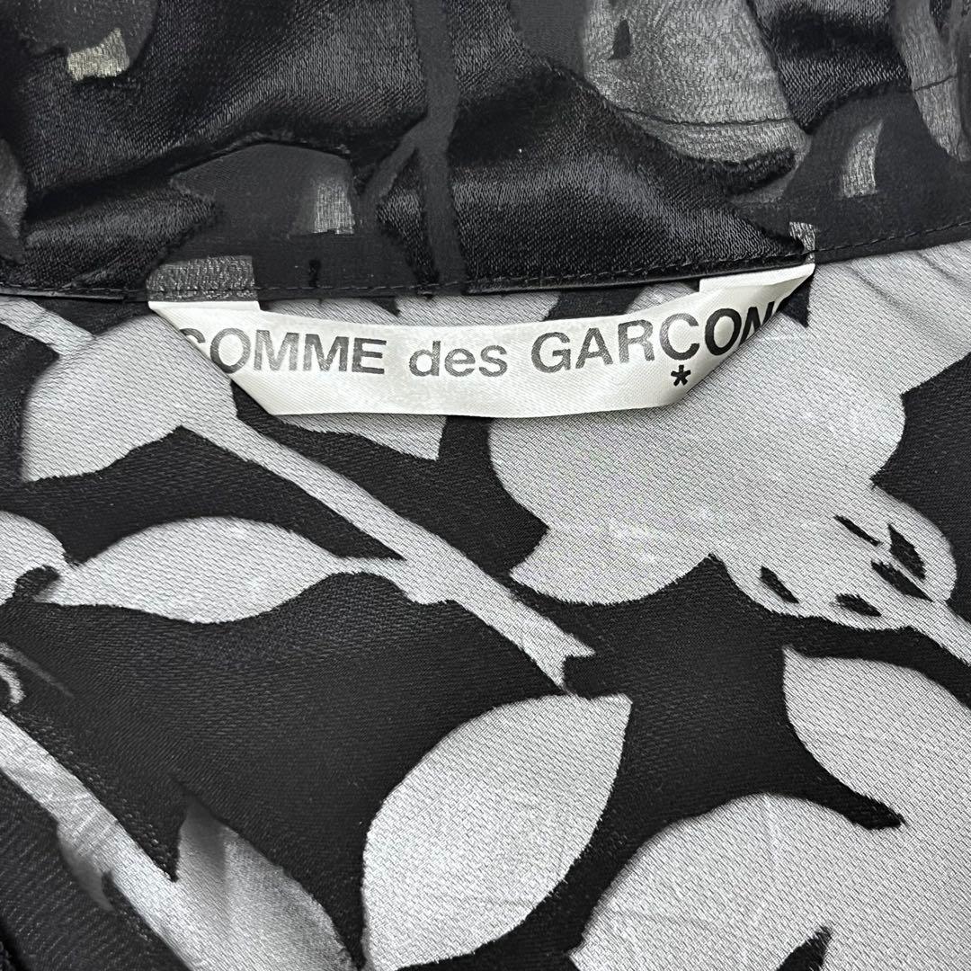 貴重！comme des garconsシアー柄切替オーバーコートmi121