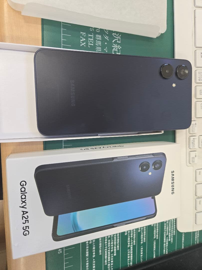 新品未使用　Samsung Galaxy A25　5G 本体