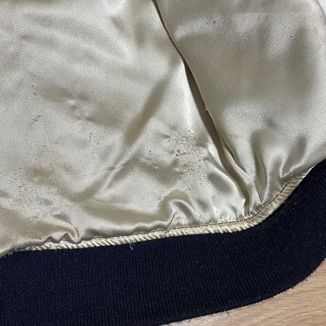 Supreme シュプリーム 初期 ウール セーラー スタジャン