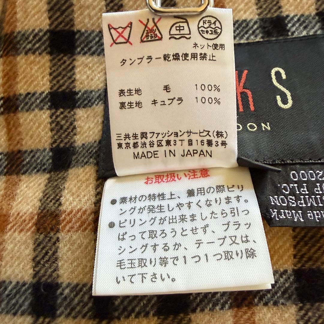 ダックス ロンドンロング ウールコート キャメル ハウスチェック Lサイズ