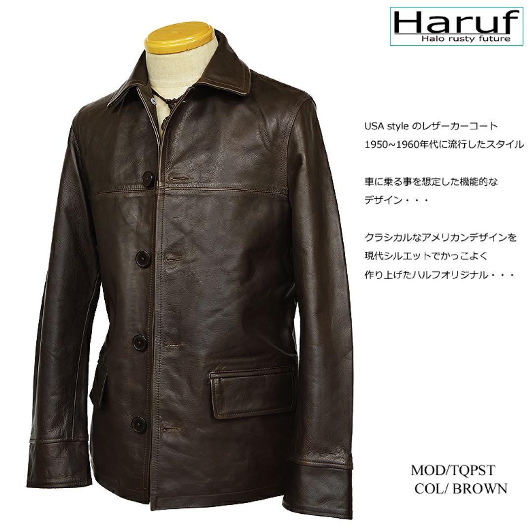 a*4様 激レア 新品 本革 カーコート レザージャケット 革ジャン メンズ ブ