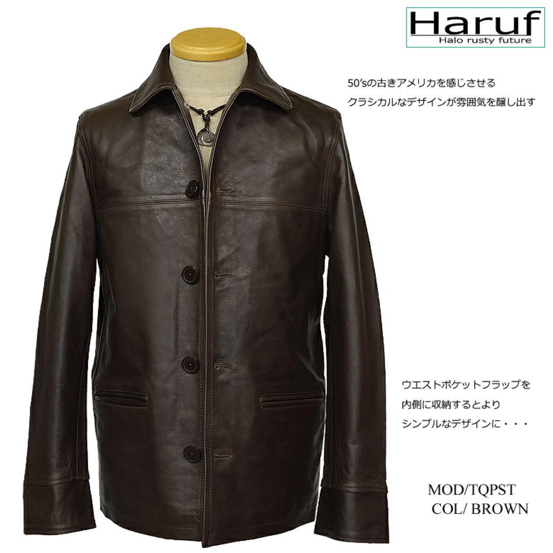 a*4様 激レア 新品 本革 カーコート レザージャケット 革ジャン メンズ ブ