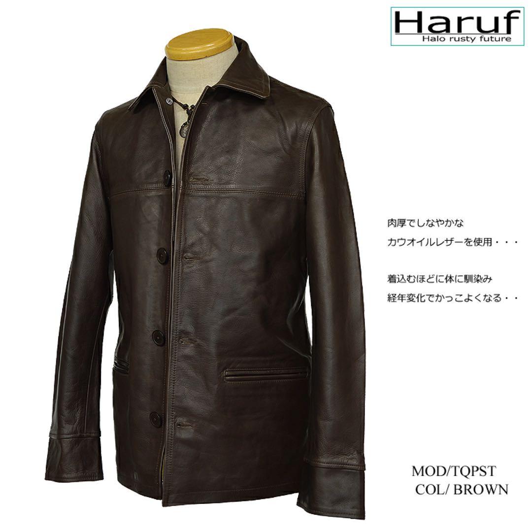 a*4様 激レア 新品 本革 カーコート レザージャケット 革ジャン メンズ ブ