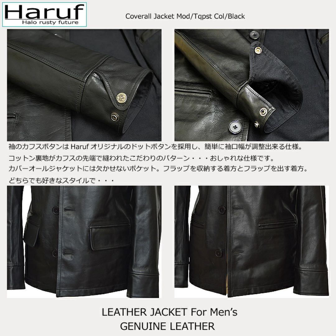 a*4様 激レア 新品 本革 カーコート レザージャケット 革ジャン メンズ ブ