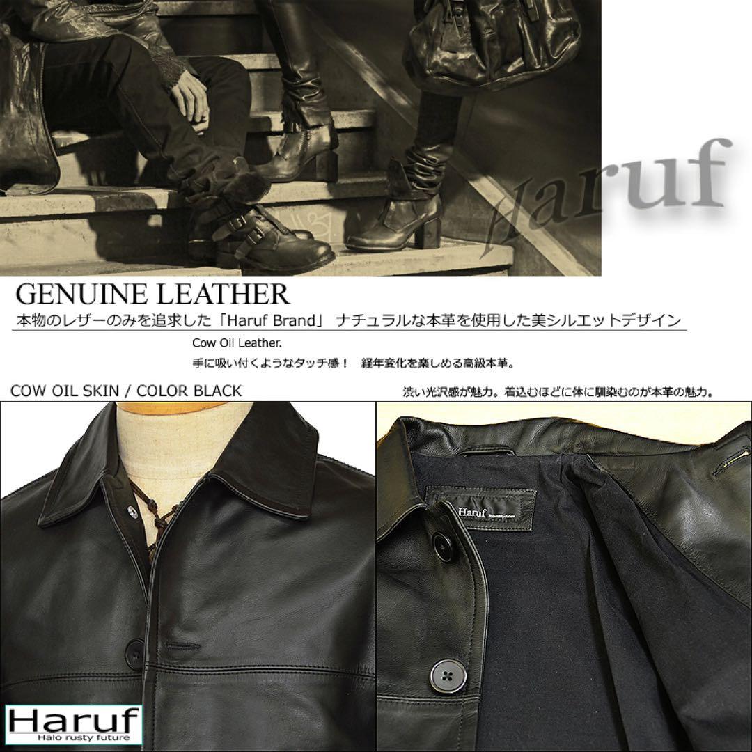 a*4様 激レア 新品 本革 カーコート レザージャケット 革ジャン メンズ ブ