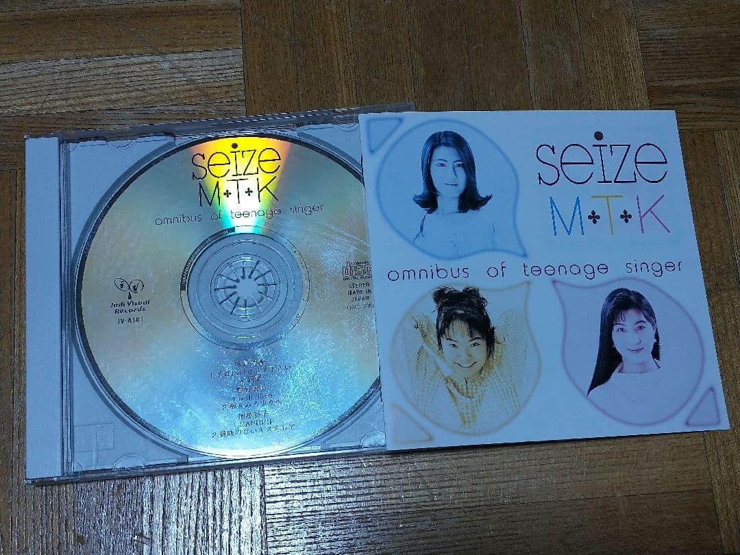 SEIZE M・T・K 水戸清香 豊竹秀美 SHUUBI 加藤彩子