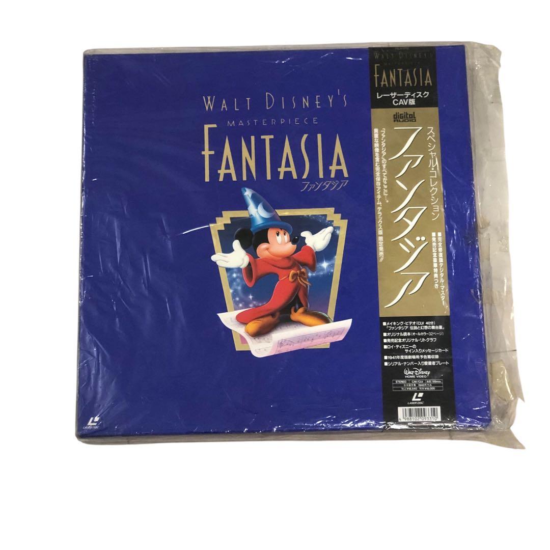 【LD】ファンタジア　スペシャル・コレクションBOX