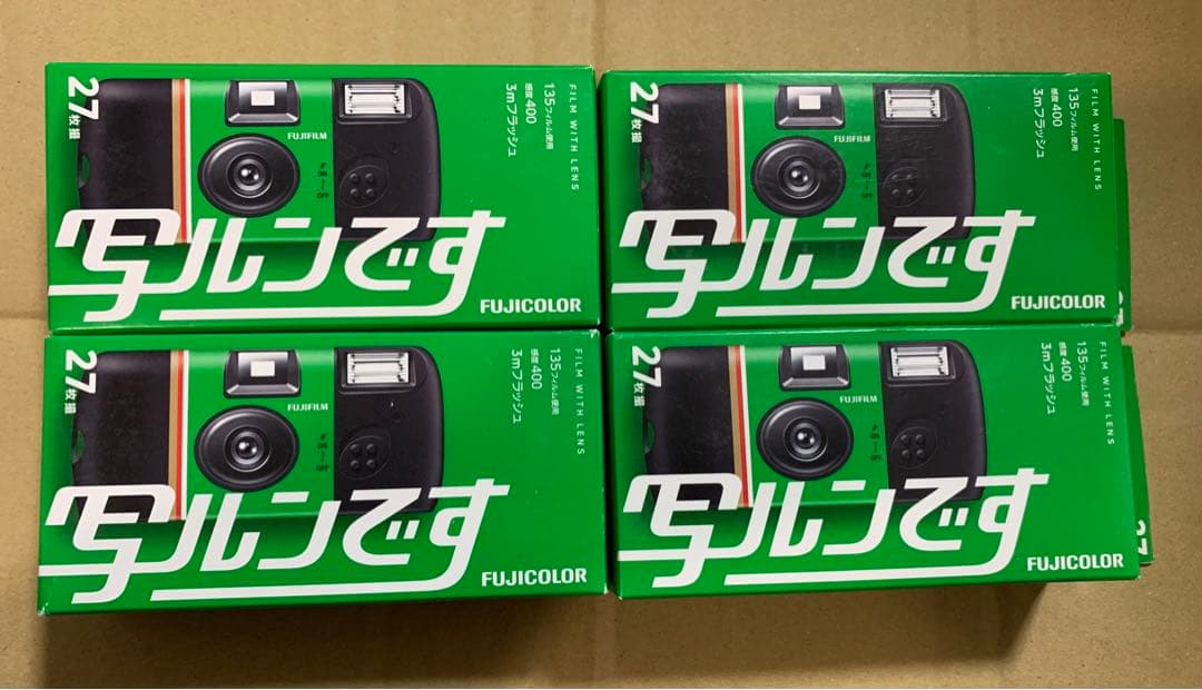 写ルンです 27枚撮り　4個セット